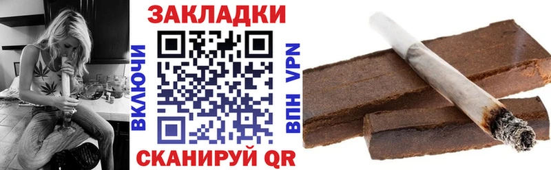 Сколько стоит Собинка КОКАИН Меф мяу мяу СК МАРИХУАНА Псилоцибиновые грибы ОМГ ОМГ ССЫЛКА ГАШ