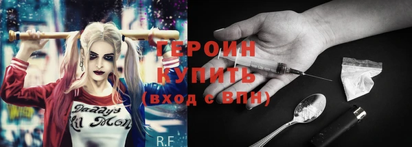 Альфа ПВП Михайлов