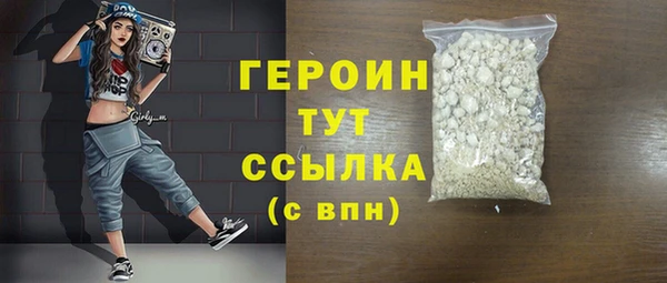 Альфа ПВП Михайлов