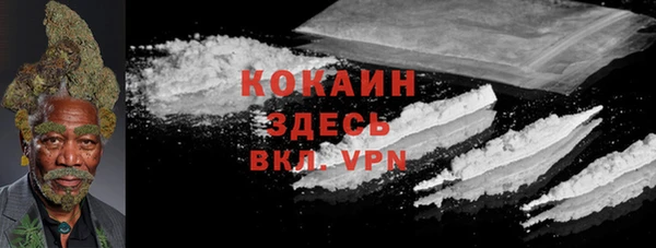 спиды Михайловка