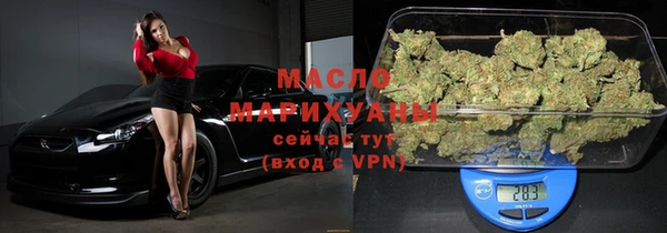 Альфа ПВП Михайлов