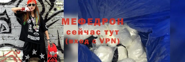 Альфа ПВП Михайлов
