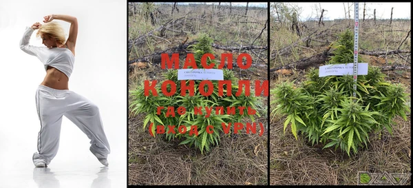 спиды Михайловка