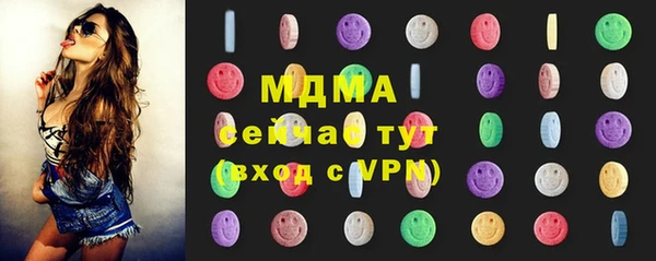 Альфа ПВП Михайлов