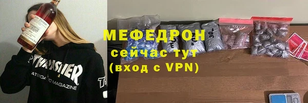спиды Михайловка