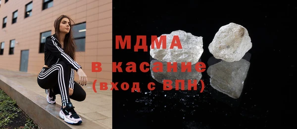 Альфа ПВП Михайлов