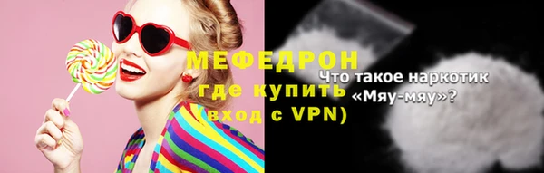 спиды Михайловка