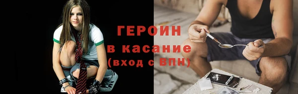 бутик Бабаево