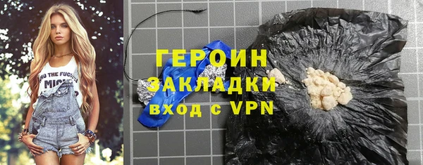 спиды Михайловка