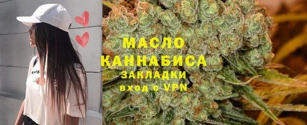 Альфа ПВП Михайлов