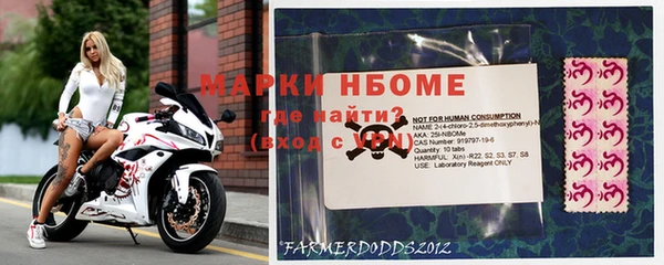 Альфа ПВП Михайлов
