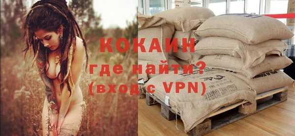бутик Бабаево