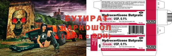 Альфа ПВП Михайлов