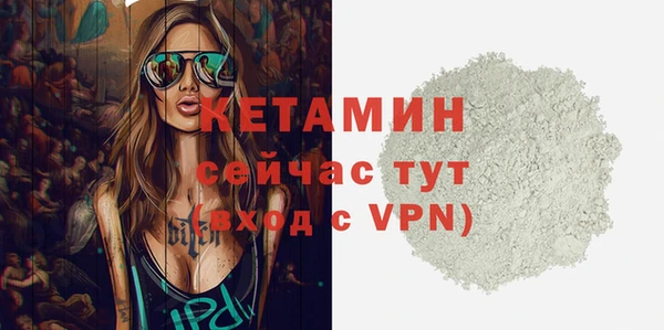 спиды Михайловка