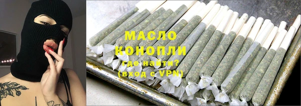 спиды Михайловка