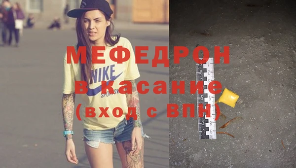 Альфа ПВП Михайлов