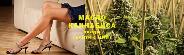 Альфа ПВП Михайлов