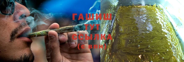 спиды Михайловка