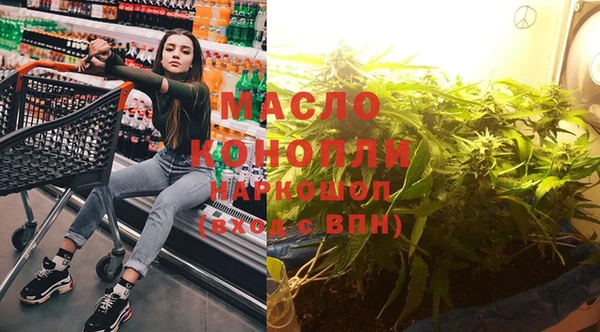 спиды Михайловка