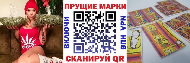 Марки NBOMe 1500мкг  Собинка 