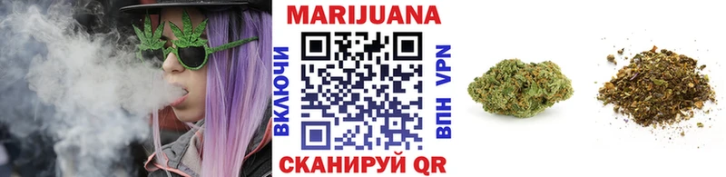 Шишки марихуана VHQ  как найти   ссылка на мегу маркетплейс  Собинка 